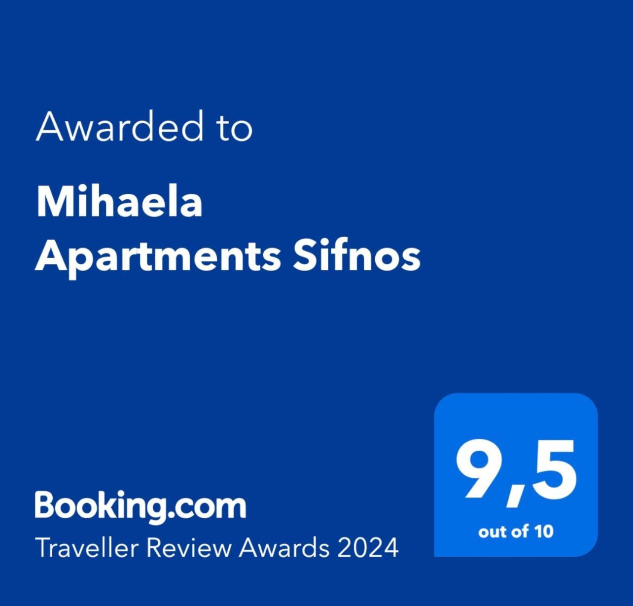 Mihaela Apartments Sifnos Fáros Extérieur photo